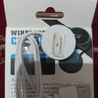 کابل شارژر وایرلس. ساعت هوشمند