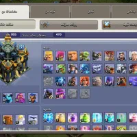 کلش اف کلنز|کنسول، بازی ویدئویی و آنلاین|لردگان, |دیوار