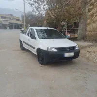 وانت ال90 تمیز و کم کار