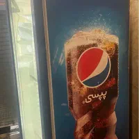 یخچال ایستاده