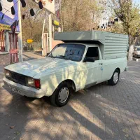 وانت پیکان فروش فوری