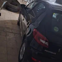 ۲۰۷پانا۴۰۱