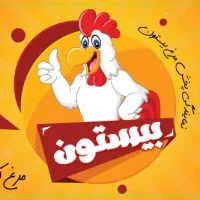 استخدام نیروی کار ماهر