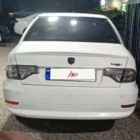 سورن پلاس 2گانه کارخانه ef7