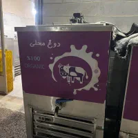 شیر سردکن شیرسردکن شیر سرد کن 500لیتری|فروشگاه و مغازه|اردبیل, |دیوار