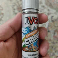 VAP|زیورآلات و اکسسوری|رشت, باهنر|دیوار