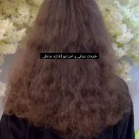 کراتین مو|خدمات آرایشگری و زیبایی|قرچک, شهرک طلائیه|دیوار