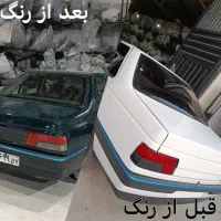 رنگ خودرو، لیسه‌گیری، واکس و پولیش
