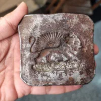 تنها مهر نظامی قاجاری ۱۵۰ساله