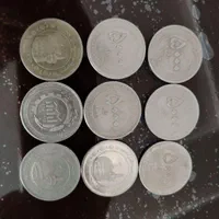 انواع سکه جمهوری و مصدقی|کلکسیون سکه، تمبر، اسکناس|شهرضا, |دیوار