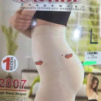 انواع گن اورجینال