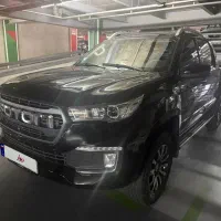 فوتون g7 1405