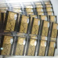 سکه پارسیان و طلا کادویی