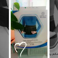 شکم بند لاغری ورزشی ( کالا پزشکی مدیکال)