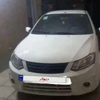 فروش ساینا دوگانه سفید مدل ۹۶