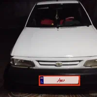 پراید مدل 87