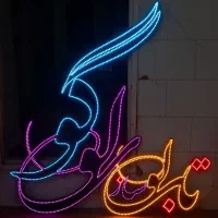 تابلو سازی