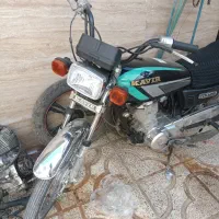 موتور هوندا کویر|موتورسیکلت|کرمانشاه, |دیوار