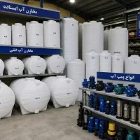 فروش لوازم ساختمانی و تاسیسات