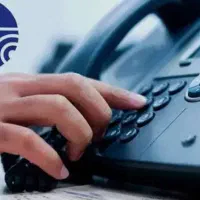 دو خط تلفن ثابت رند طلایی مرکز سیدالشهدا