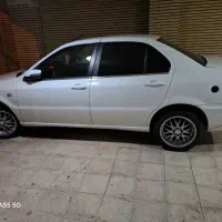 سورن پلاس دوگانه ۱۰۰لیتری ef7