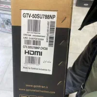 تلویزیون GPlus GTV50su788NP