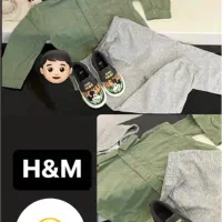 لباس السی واکیکی