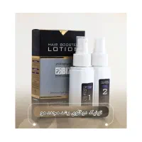 آرایشی|آرایشی، بهداشتی، درمانی|بیجار, |دیوار