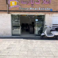 سوله-انبار-میدان-امام-180متری