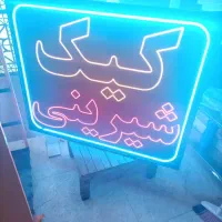 تابلو ال ای دی شیرینی‌کیک‌دسر‌ژله‌قنادی لوازم‌تولد