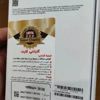 آیفون ۱۶ پرومکس|موبایل|بیرجند, |دیوار