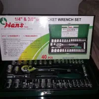 جعبه بکس 40پارچه هنس