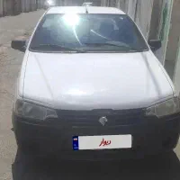 آریسان مدل ۹۵