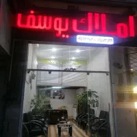 مغازه10متری هاشیه ثامن سیدی اصلانی