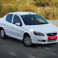 حواله رانا پلاس