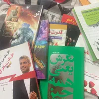 15کتاب روانشناسی