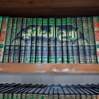 کتاب روح المعانی ۱۶ جز