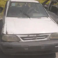 بنام روزی دهنده خالق