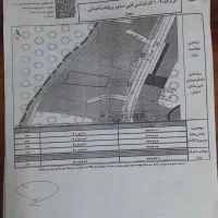 فروش-زمین-1230-متری-مسکونی-با-پروانه-ساخت