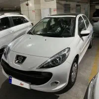 دفتر خرید حواله  ایران خودرو