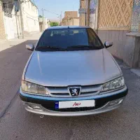 پارس مدل ۱۴۰۰