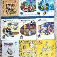 کتاب کنکور تجربی جزوه  درسی آموزشی تاملند کلاسینو|کتاب و مجله آموزشی|اسلام‌شهر, مطهری|دیوار