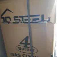 گاز چهار شعله