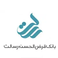 امتیاز وام رسالت