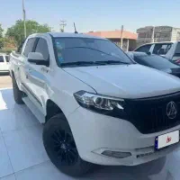 مکث موتور کلوت اتوماتیک