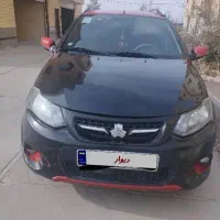 کوییک rمدل98