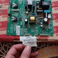 برد ایران رادیاتور