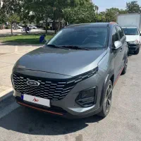 ام وی ام ایکس ۳۳ اتومات x33