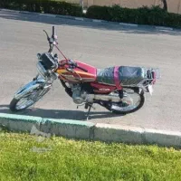 هندا 250 شرکتی