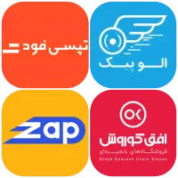 استخدام پیک موتوری + تضمین درآمد